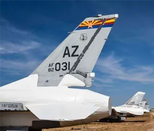 Advanced Aerospace Components