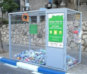 Recycling Infrastructure