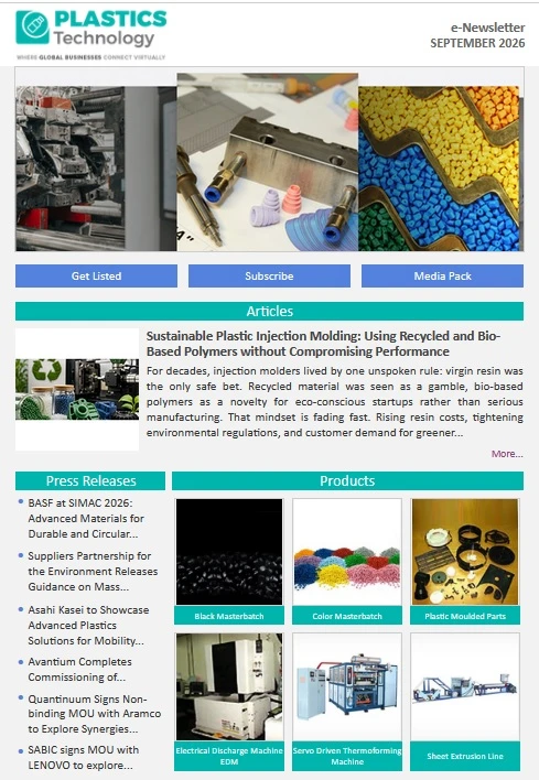 Sep - 26 e-Newsletter