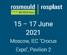 Rosplast 2021