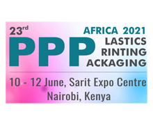 PPPEXPO Africa 2021