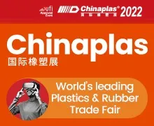 CHINAPLAS 2022