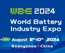 World Battery Industry Expo 2024