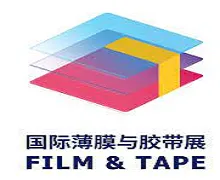 FILM & TAPE EXPO