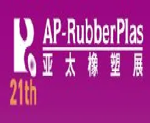 Asia Pacific International Plastics and Rubber Industry Exhibition 2024