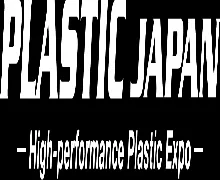 Plastics Japan 2024