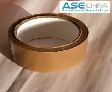 China International Adhesives and Sealants Expo 2024