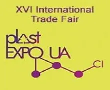 International Trade Fair Plast Expo UA 2025