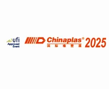 CHINAPLAS 2025