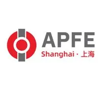 Shanghai International Tape and Film Exhibition 2025