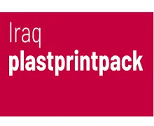 Plast Iraq 2025