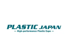 Plastic Japan 2025