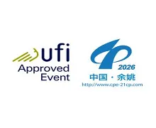 China (Yuyao) International Plastics Expo 2026