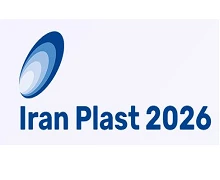 Iran Plast 2026