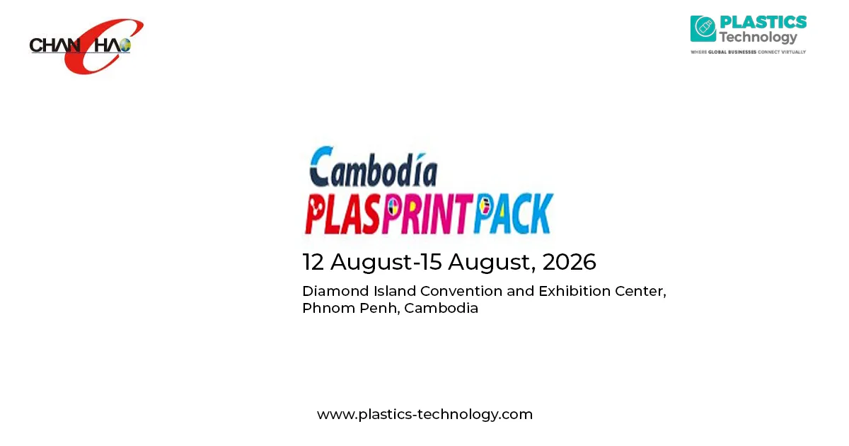 CAMBO PLAS PACK PRINT logo