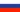 Russian Federation