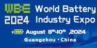 World Battery Industry Expo 2024