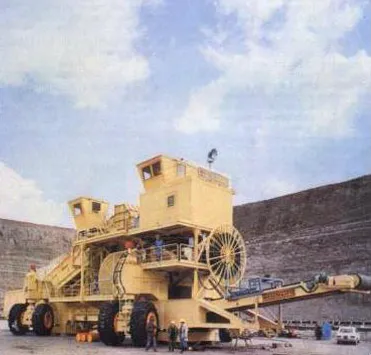 Mobile Crusher