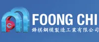 Foong Chi Mould Industries Sdn Bhd
