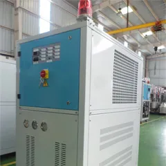 Air Cooled Chillers