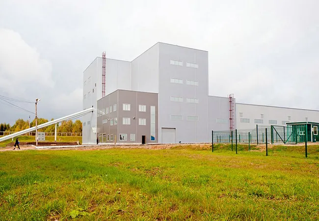 Vyazma Plant